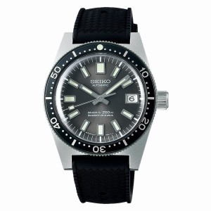 Seiko SJE093 Sea Prospex | PWGC70924