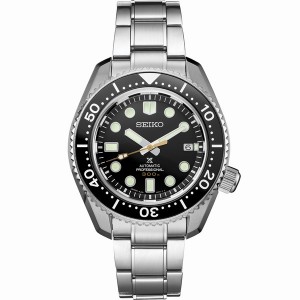 Seiko SLA021 Sea Prospex | DIXK58137