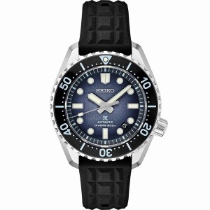 Seiko SLA055 Sea Prospex | WUDJ48203