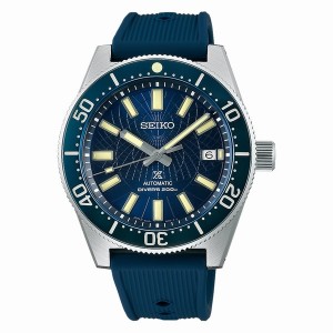 Seiko SLA065 Sea Prospex | LYEU23675