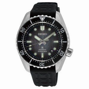 Seiko SLA075 Sea Prospex | VWJL39842