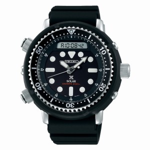 Seiko SNJ025 Sea Prospex | DUSP23986