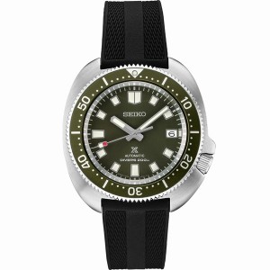 Seiko SPB153 Sea Prospex | QOUE10624