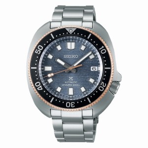 Seiko SPB288 Sea Prospex | GMTI21358