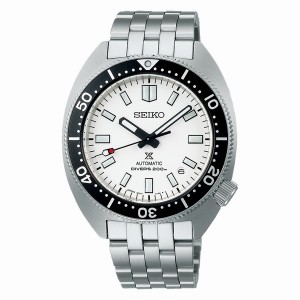 Seiko SPB313 Sea Prospex | RFZX83604