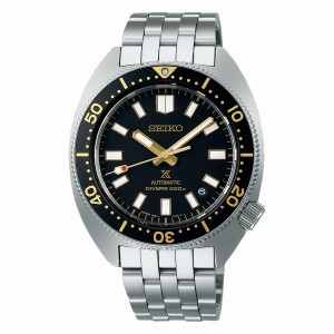 Seiko SPB315 Sea Prospex | CXKY56930