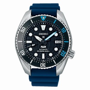 Seiko SPB325 Sea Prospex | HVIU74853