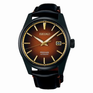 Seiko SPB331 Sharp Edged Series Presage | YTON14925