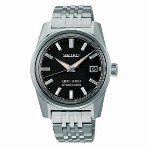 Seiko SPB387 KSK King Seiko | QOJK43105