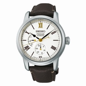 Seiko SPB397 Craftsmanship Series Presage | KWHA05924