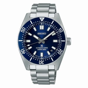 Seiko SPB451 Sea Prospex | EMBO76859