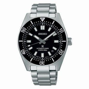 Seiko SPB453 Sea Prospex | BNMJ29107