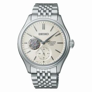 Seiko SPB469 Classic Series Presage | INFK10596