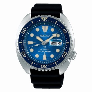 Seiko SRPE07 Sea Prospex | SYMZ26890