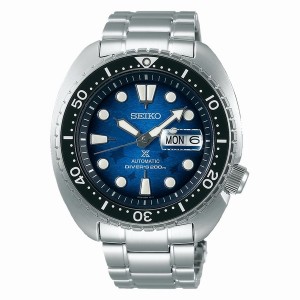 Seiko SRPE39 Sea Prospex | BACO85420