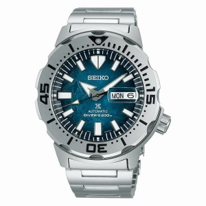 Seiko SRPH75 Sea Prospex | HEYQ40827