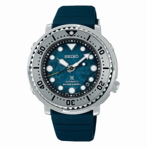 Seiko SRPH77 Sea Prospex | FNGO26935