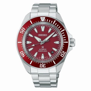 Seiko SRPL11 Sea Prospex | GTWA91530