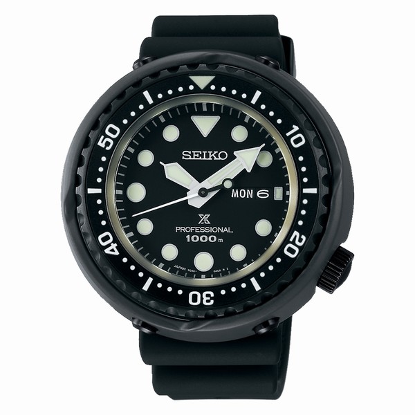 Seiko S23631 Sea Prospex | ETIM23546