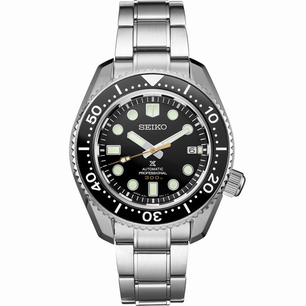 Seiko SLA021 Sea Prospex | DIXK58137