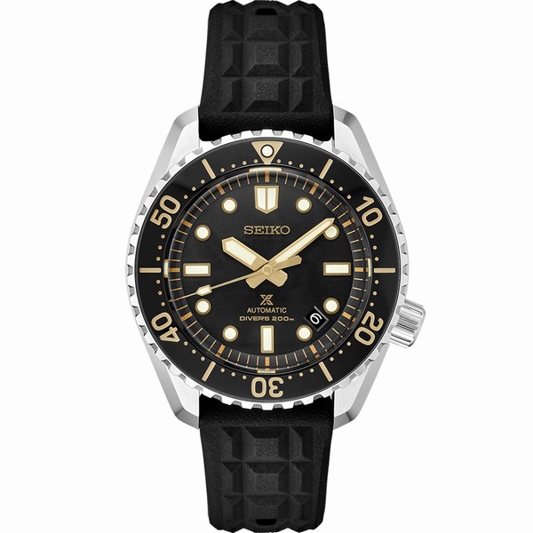 Seiko SLA057 Sea Prospex | CZAV87923