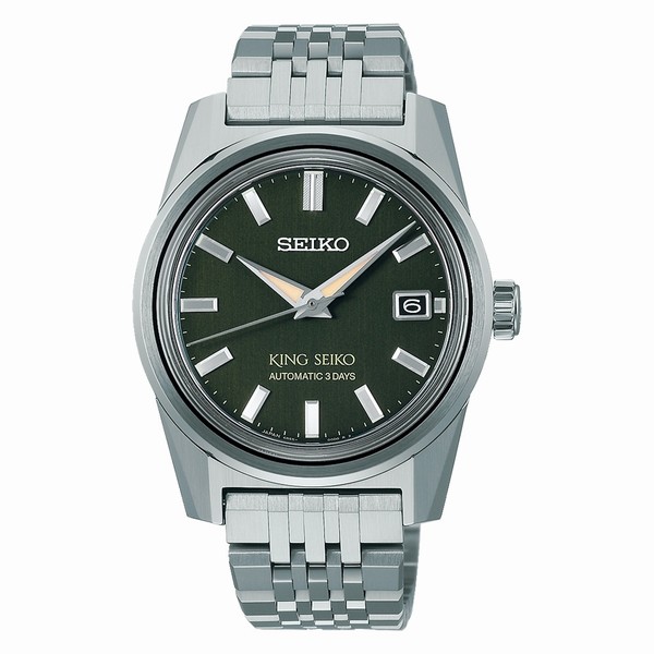 Seiko SPB391 KSK King Seiko | WORJ79160