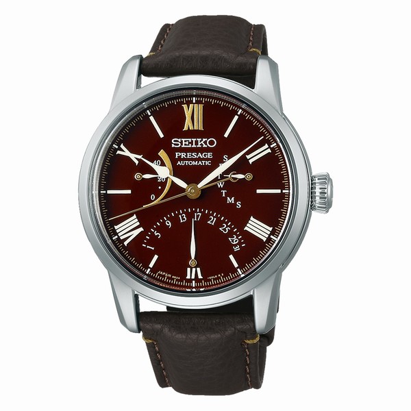 Seiko SPB395 Craftsmanship Series Presage | OWNT98624