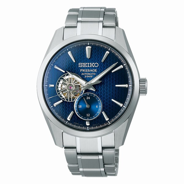 Seiko SPB417 Sharp Edged Series Presage | LVMX46253