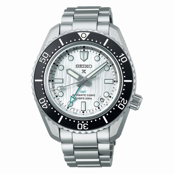 Seiko SPB439 Sea Prospex | GIZV59217