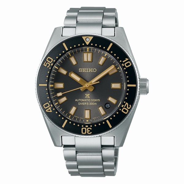 Seiko SPB455 Sea Prospex | BFRY18246