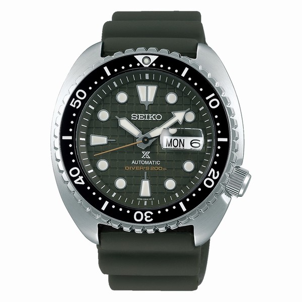 Seiko SRPE05 Sea Prospex | MYJT25937