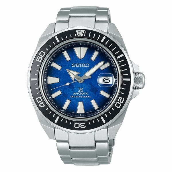 Seiko SRPE33 Sea Prospex | SAZF31078