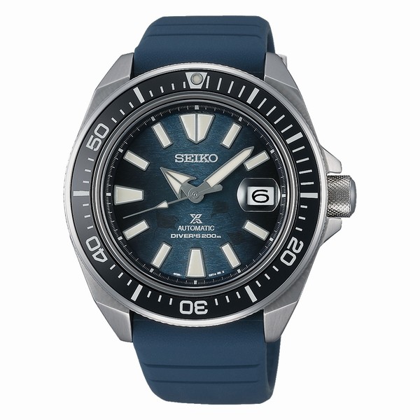 Seiko SRPF79 Sea Prospex | FQMI24569