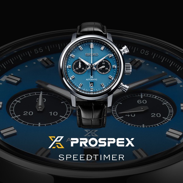 Seiko SRQ039 Speedtimer Prospex | WASO80742